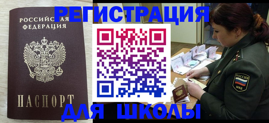 пропишу в квартире в Кирсе
